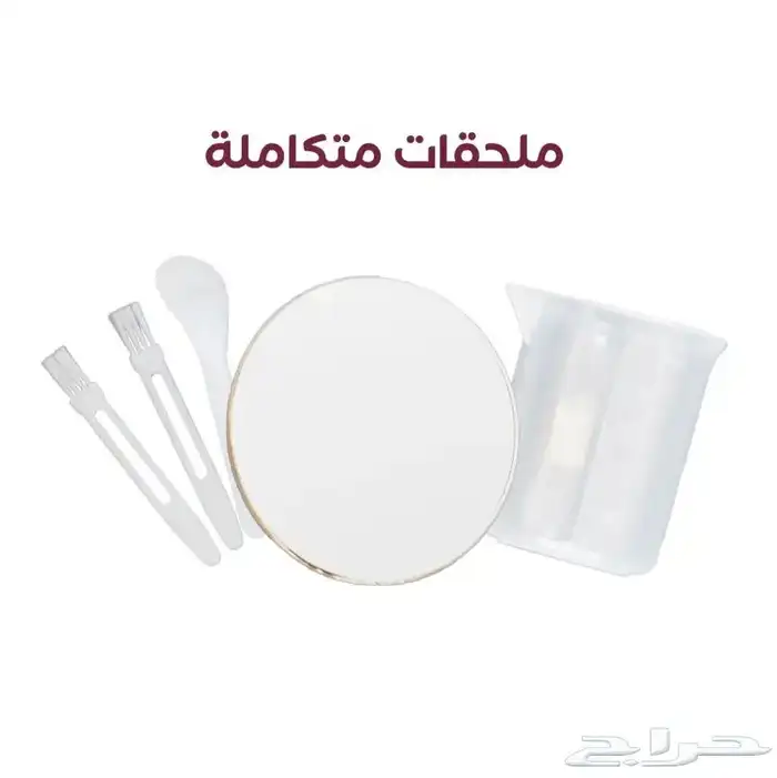 عناية بالبشرة صنع ماسك بالمنزل - جهاز بخار 2