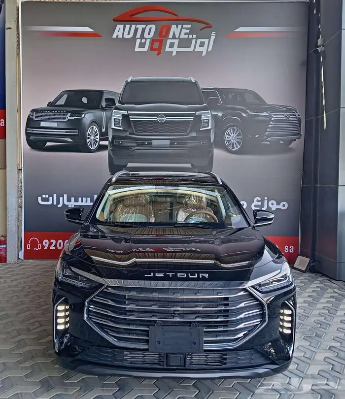 جيتور اكس 70بلس فل كامل موديل 2025 اقوي العروض كاش واقساط 0