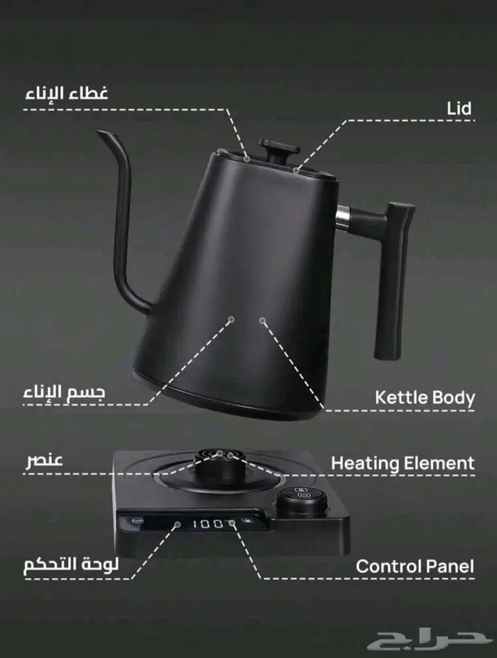 غلاية ماء   إبريق ماء كهربائي 3