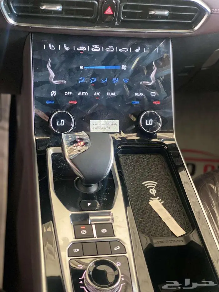جيتور X90 بلس لاكجري فل كامل موديل 2025 اقل سعر 8