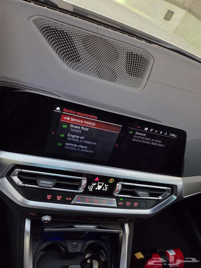 BMW 420i الفئة الرابعة 2023 26