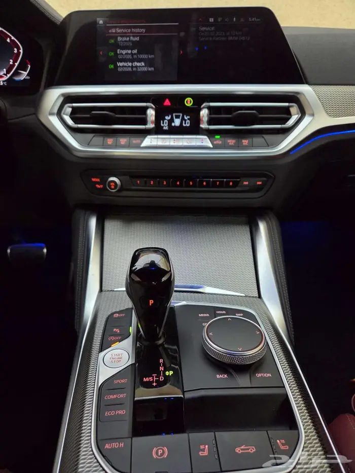 BMW 420i الفئة الرابعة 2023 21