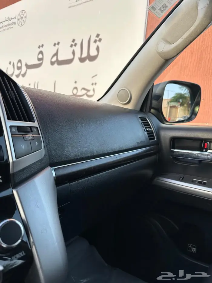جيب VXR 3