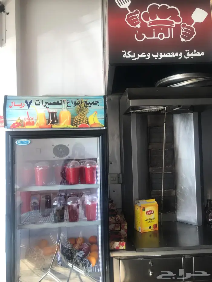 ماكينة شاورما و2 مكيف شباك وجريل 0