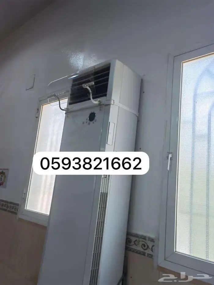 مصدات موزع موجه حاجز ساتر مانع هواء للمكيف الاسبليت لمركزي 19