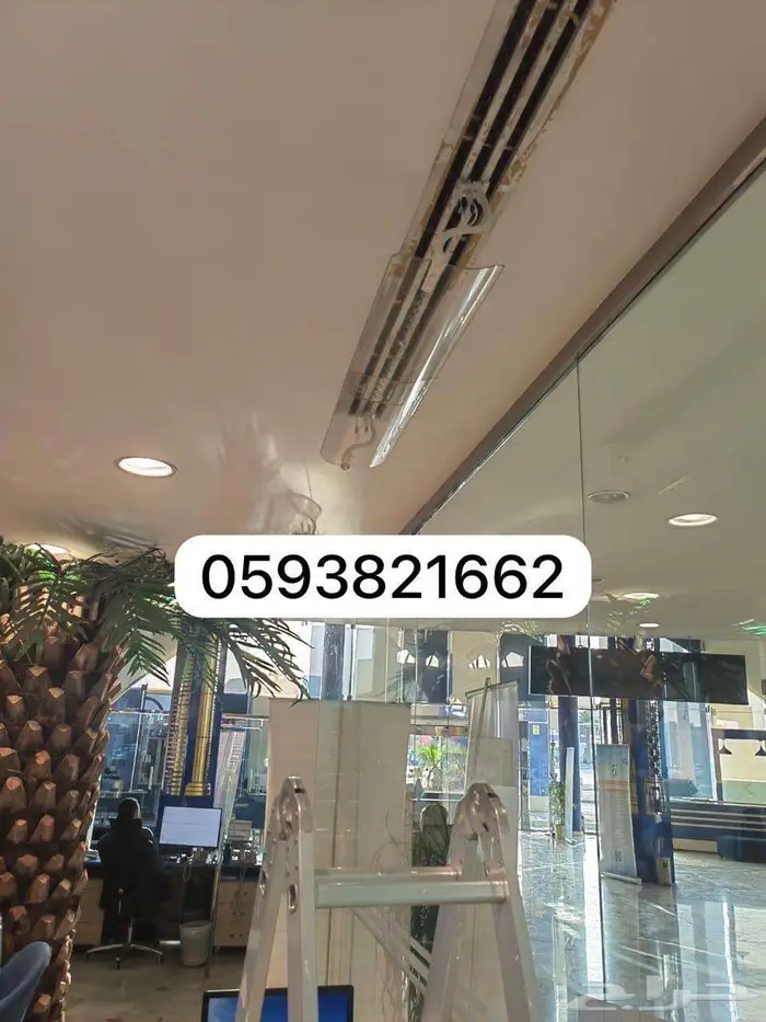 مصدات موزع موجه حاجز ساتر مانع هواء للمكيف الاسبليت لمركزي 34