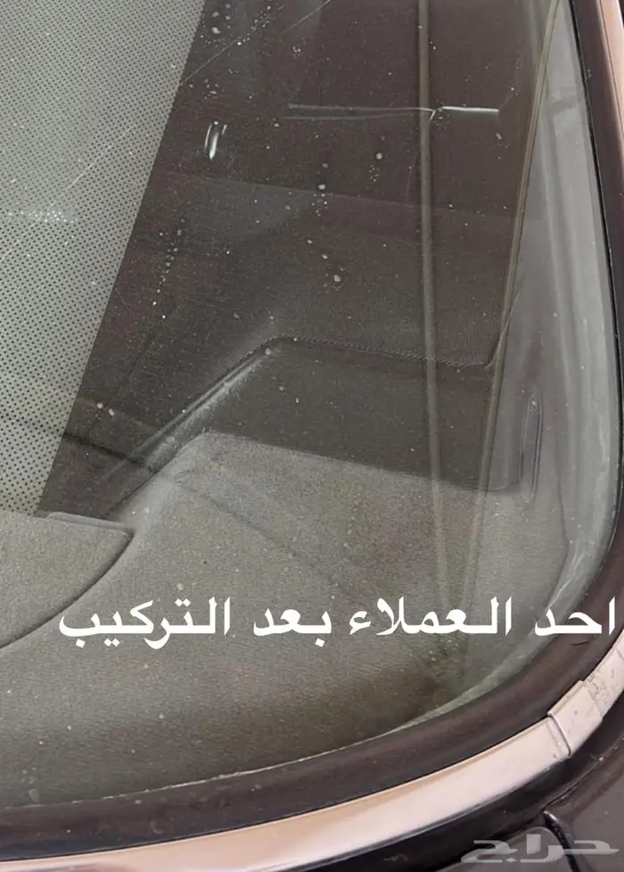 أغطية سماعات مرسيدس w126 560-300 2
