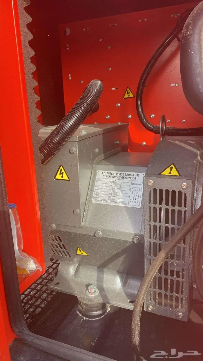 إيجار مولد كهرباء الأسعار تبتدي من 1800ريال 3