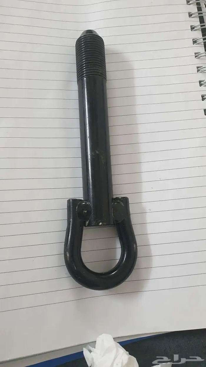 هوك مسمار سحب 0