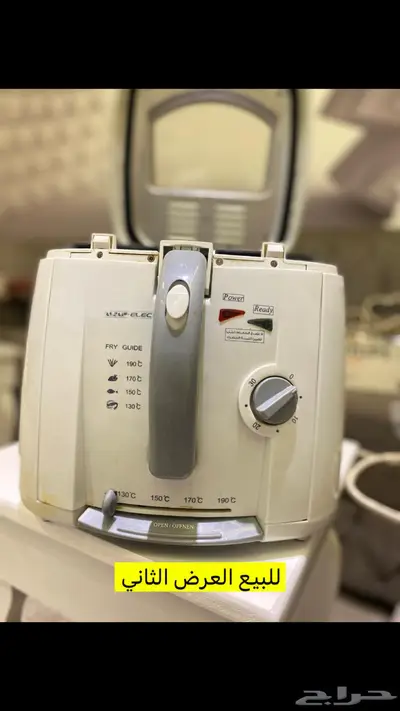 للبيع اغراض مطبخ قلايه و عصارة و اخرى 0