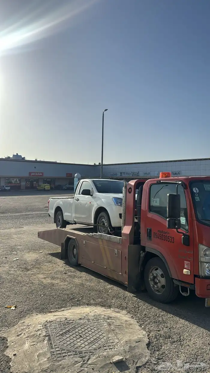 سطحه مكه 0