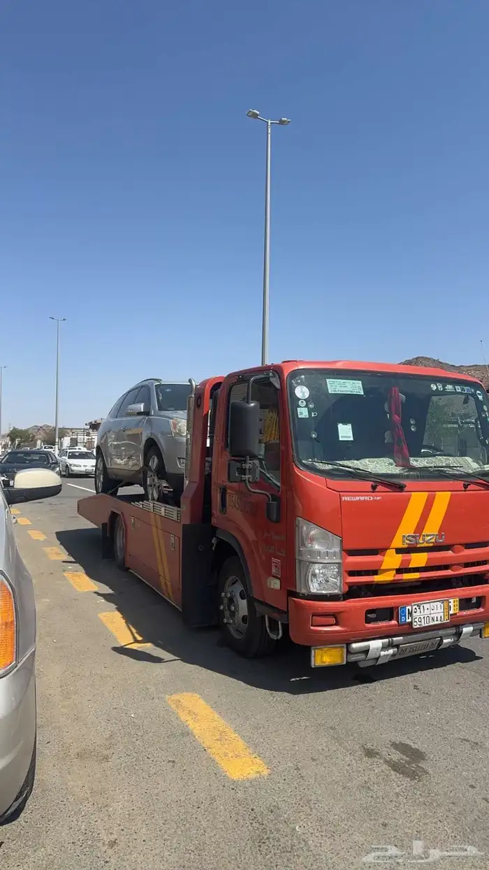 سطحه مكه 1