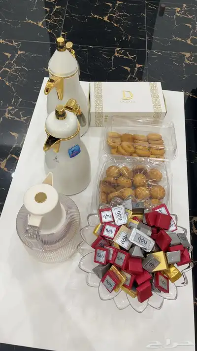 معلمة 0