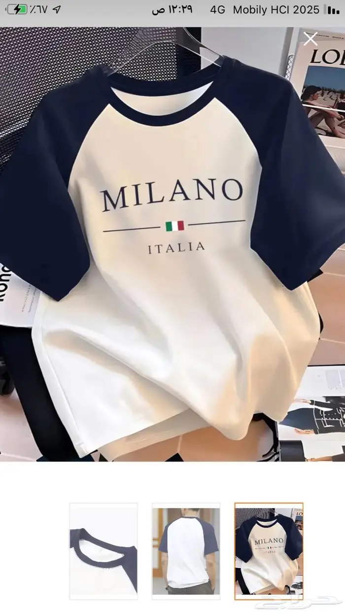 تيشيرت 0