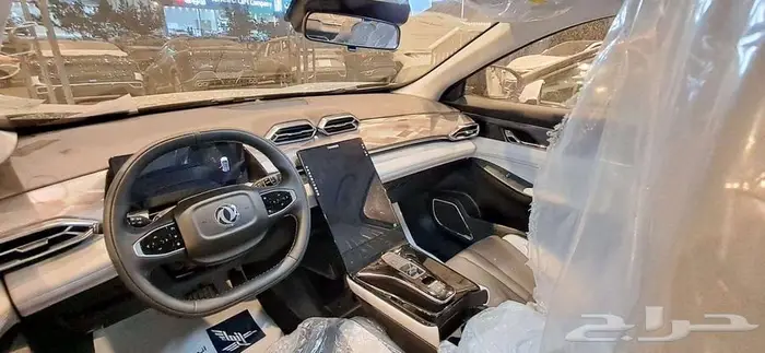 دوينج فينج ميج 2025 فل كامل 6
