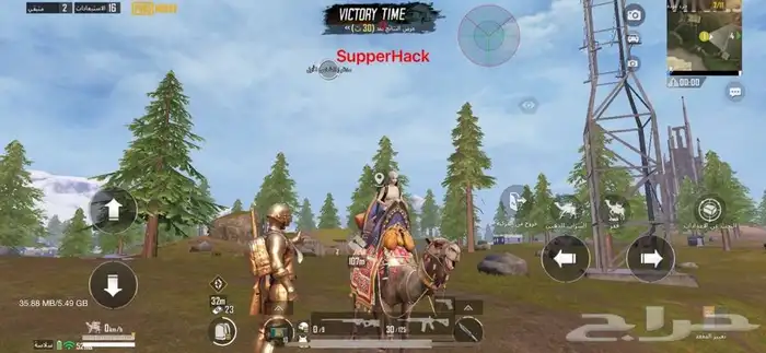 هاك ببجي امن جدا 0