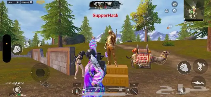 هاك ببجي امن جدا 3