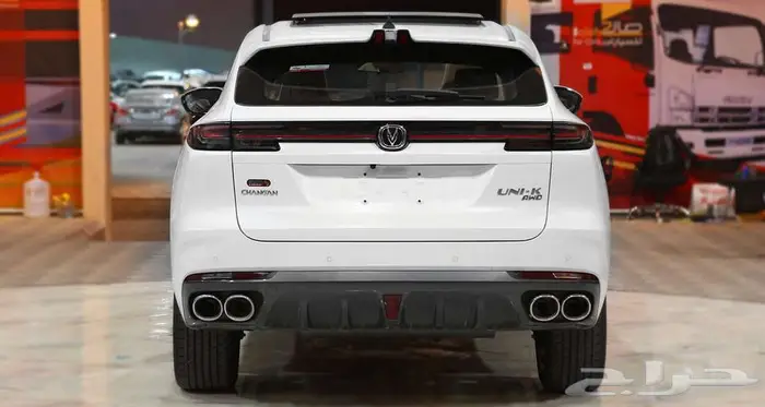 شانجان UNI-K ايليت موديل 2025 . 5