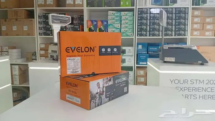 طابعة فواتير محمولة بلوتوث ايفلون باقل سعر بالمملكه 1