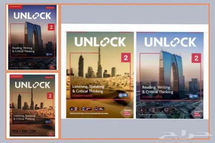 معلم لغة إنجليزية شرق و شمال الرياض 0