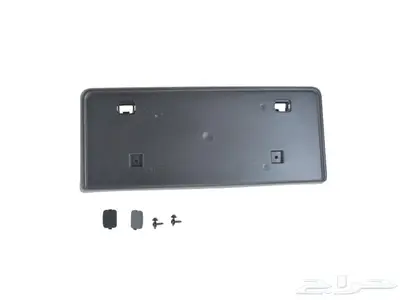 New  LICENSE PLATE KIT C300 1