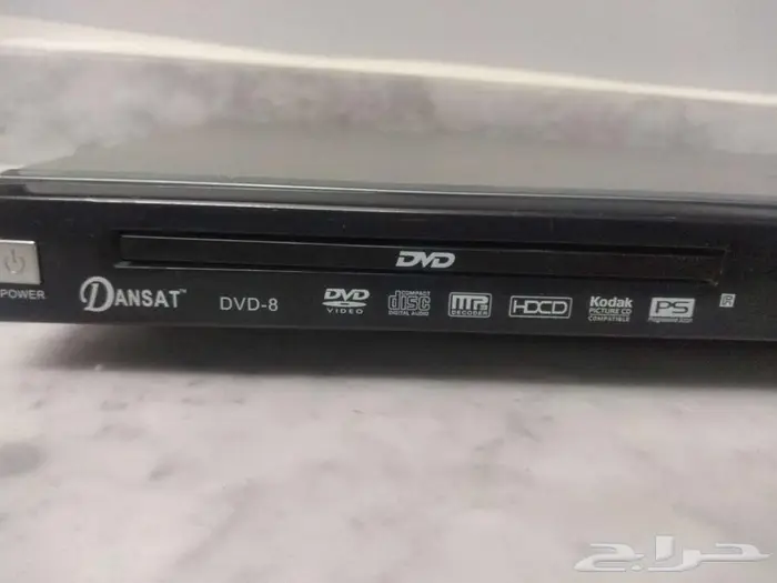 جهاز DVD عرض السيديهات من شركة داناسات المعروفه 1