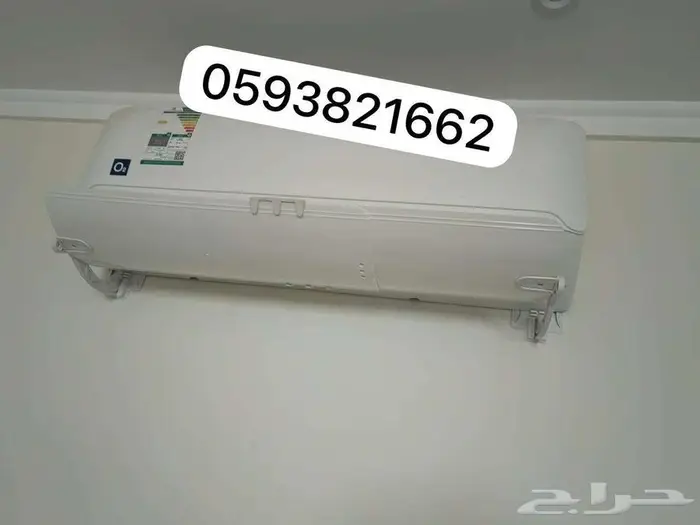 مصدات موزع موجه حاجز ساتر مانع هواء للمكيف الاسبليت لمركزي 41