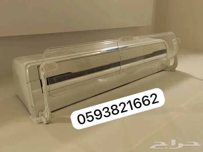 مصدات موزع موجه حاجز ساتر مانع هواء للمكيف الاسبليت لمركزي 1