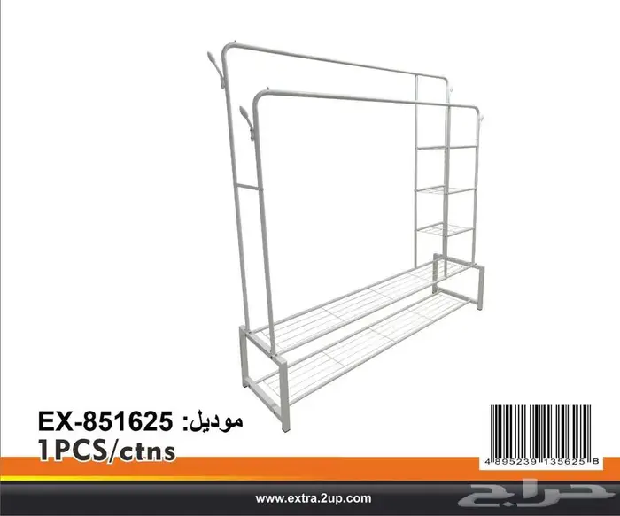 رف ملابس بقضيب مزدوج مع 3 ارفف تخزين ورفين سفليين 4