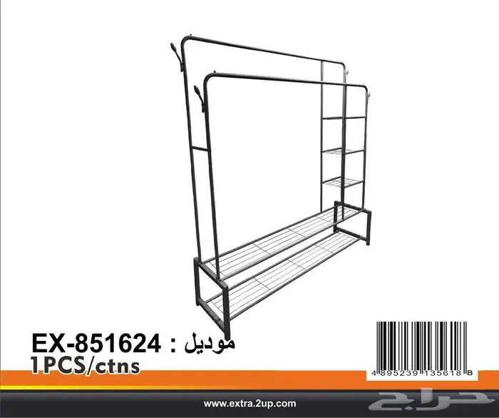 رف ملابس بقضيب مزدوج مع 3 ارفف تخزين ورفين سفليين 5
