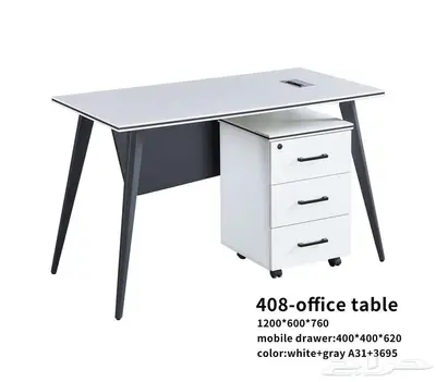 office furniture available 18