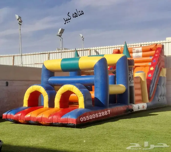 نطيطات زحاليق مائيه ملعب صابوني 2