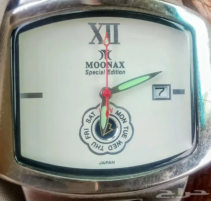 ساعة موناكس يابانية 0