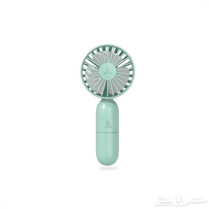 مروحة تبريد للحج 1