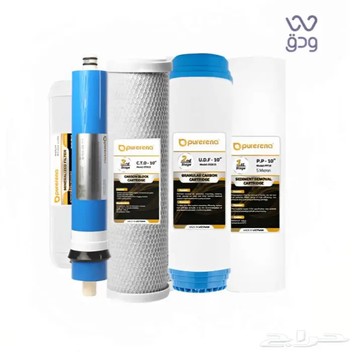 جدد فلترك 5 مراحل 0