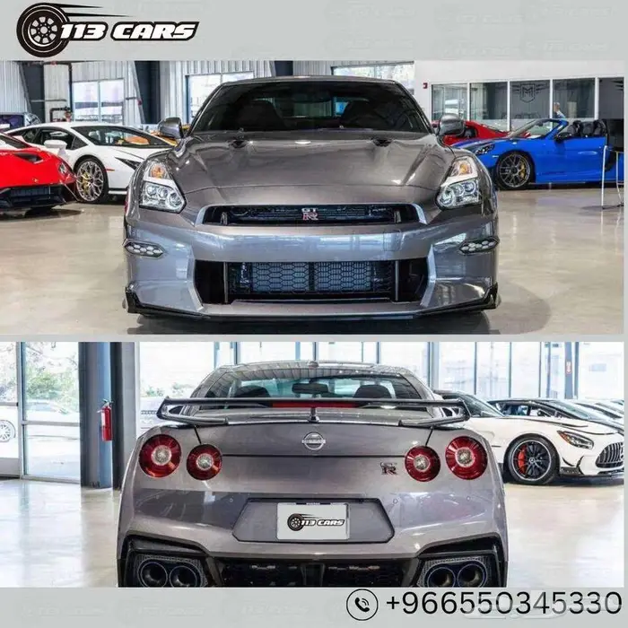 2024 Nissan GT-R 1