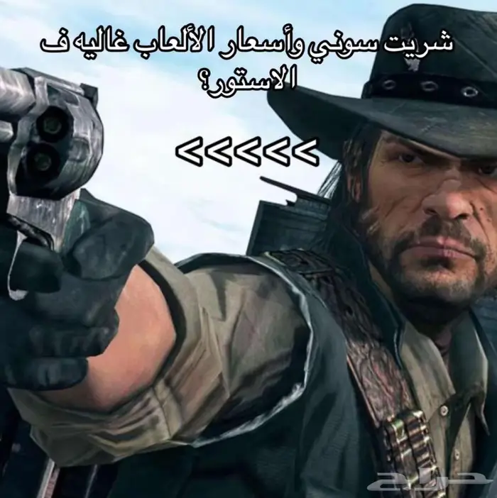 ألعاب سوني بأسعار خياليه 0