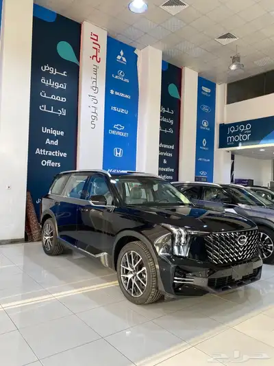 عروض موتور سوق جي ايه سي GS8 للكاش والتقسيط index