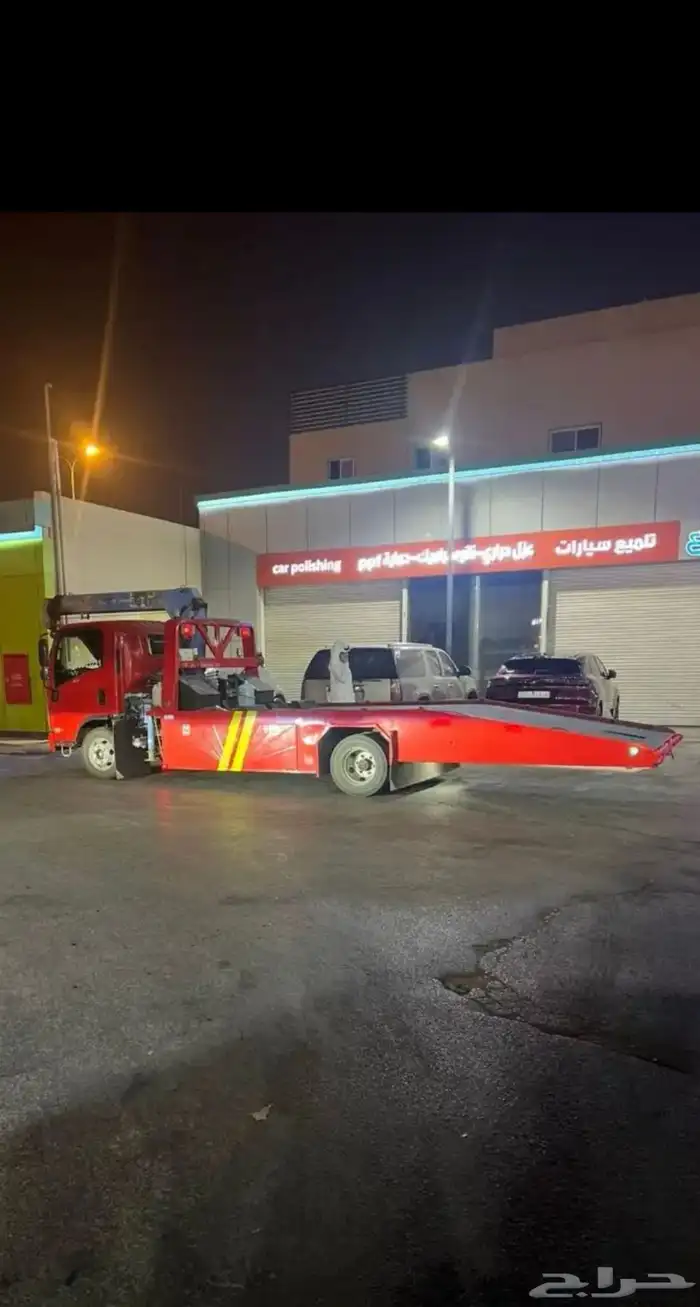 سطحه بريده 0