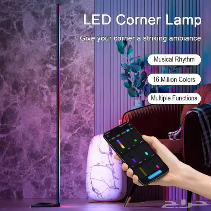 اضاءة RGB الملونة بطول يصل حتى متر ونصف   VERTIK 6
