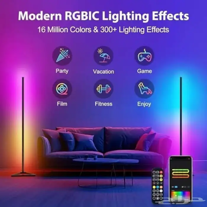 اضاءة RGB الملونة بطول يصل حتى متر ونصف   VERTIK 5