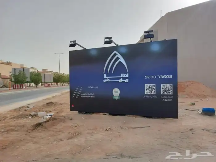 خدمات دعاية واعلان 40