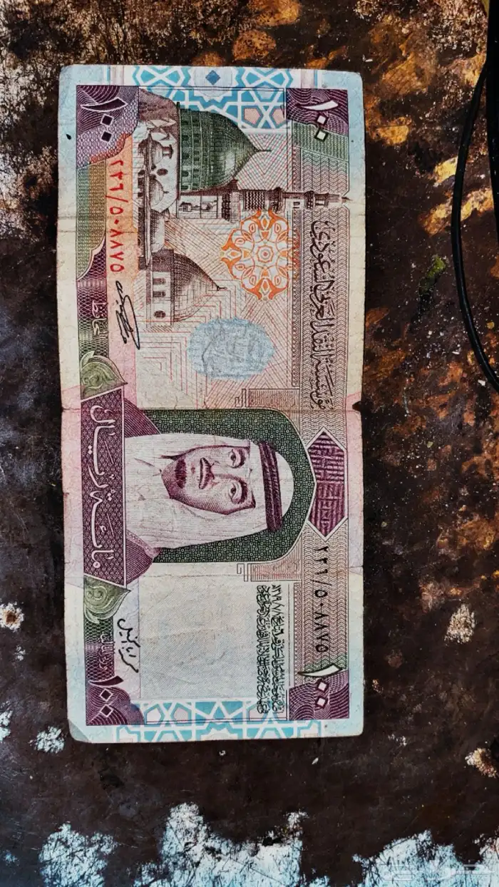 ريال100 1