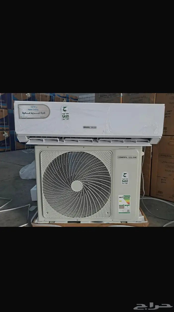 مكيفات جنرال اسبلت سعة تبريد 18700 بارد 0