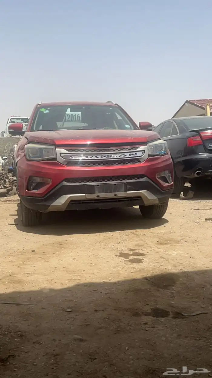 شانجان 75 قطع 2016 3