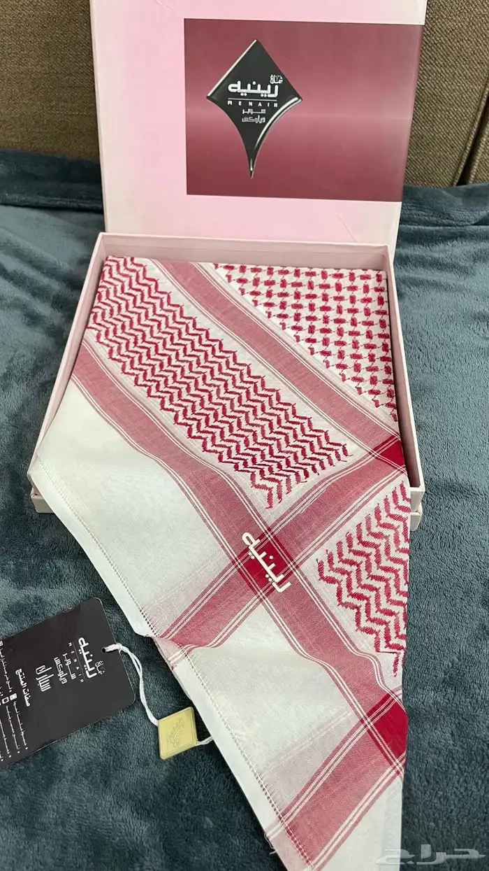 شماغ رينية قديم 0
