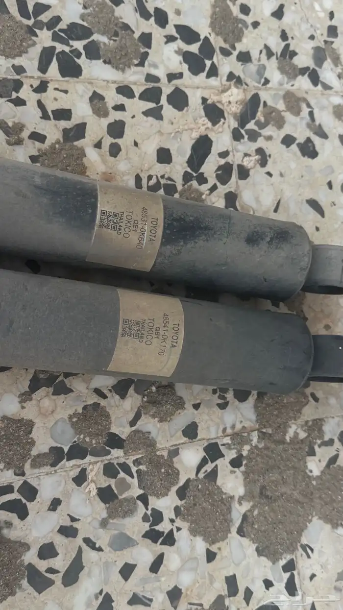 مساعدات هايلكس دبل 0