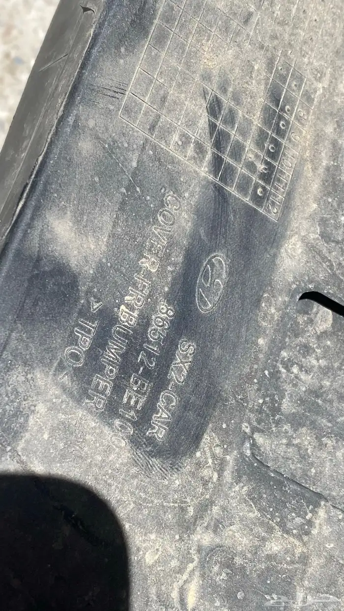 صدام كونا 2024 اصلي وكالة مستخدم 11