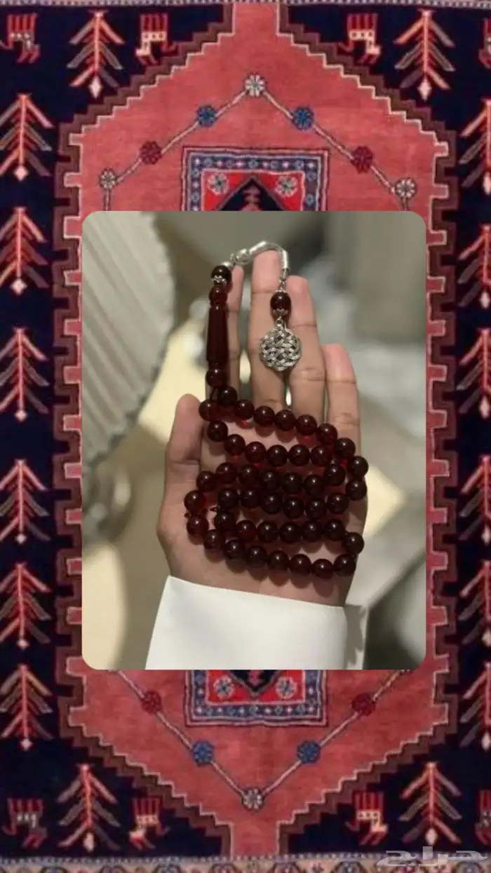 سبحات بكلايت ب39 4