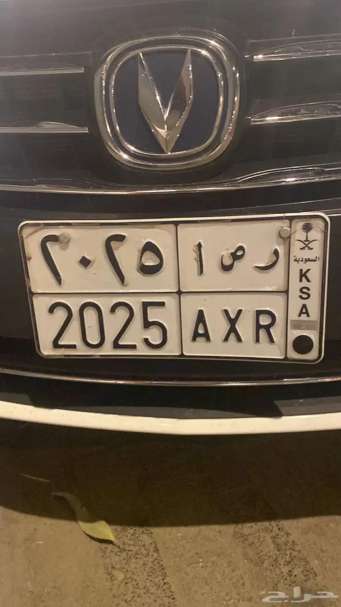 لوحة للبيع 2025 رقم التواصل 0